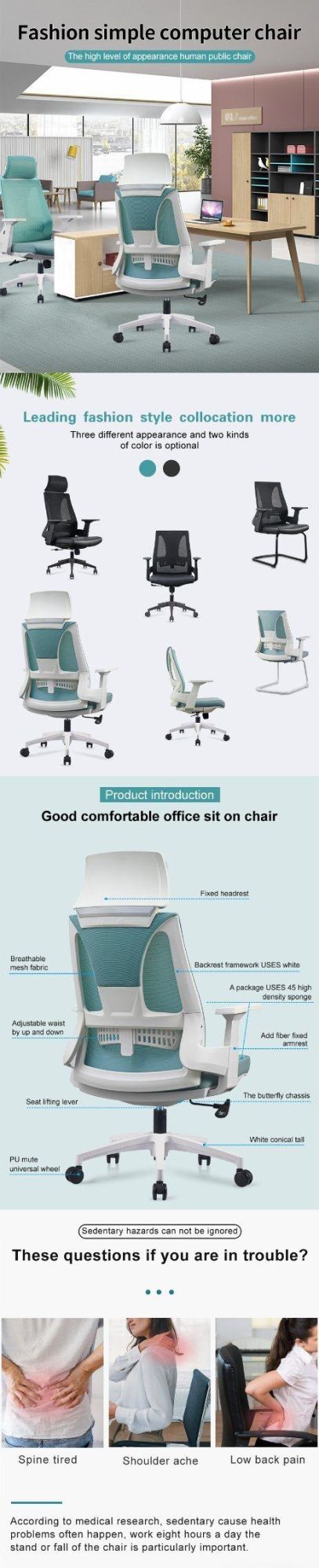 in Stock Best Wholesale Popular Fabric Modern Ergonomic Reception Office Chair
