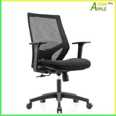 Comfortable Backrest as-B2188 Office Swivel Chair with Nylon Base