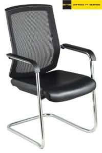Practical Safety Economical Reliable Office Furniture Chair Made in China