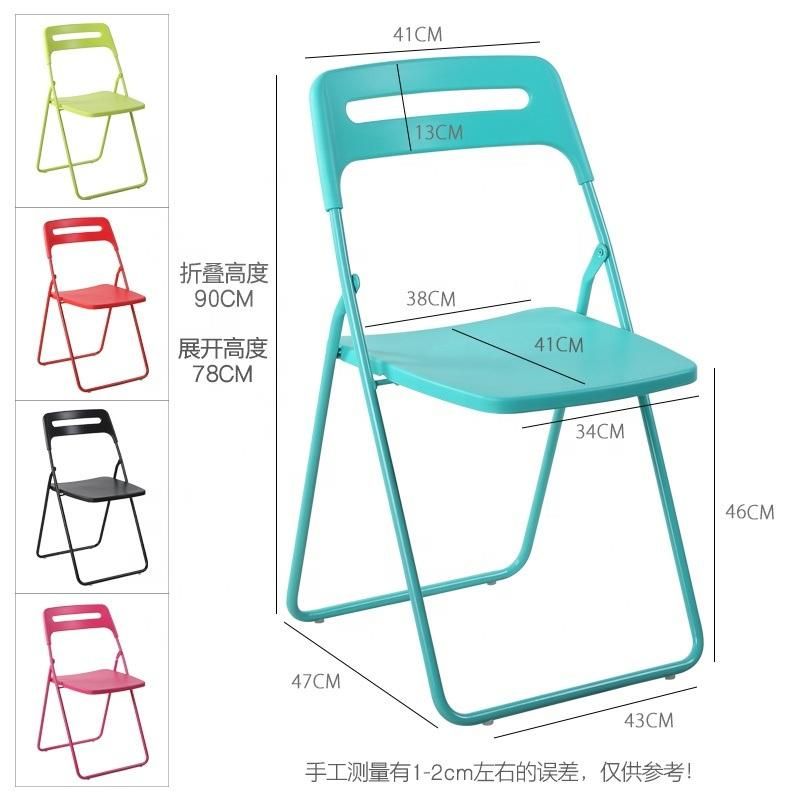 High Quality Classic Style Metal Material Multi-Functional Outdoor Gardon Folding Chairs