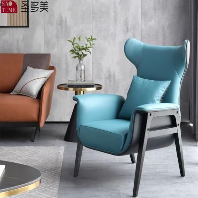 Living Room Furniture Leisure Single Lazy Leather Sofa Chair