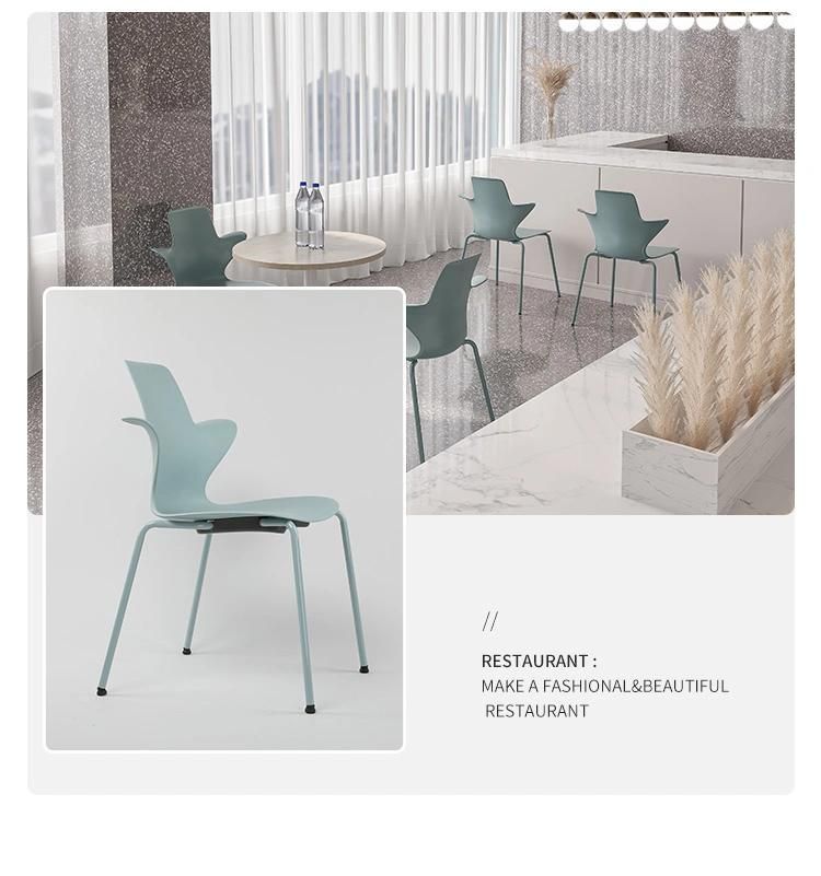 ANSI/BIFMA Standard Modern Office Furniture Meeting Plastic Chair