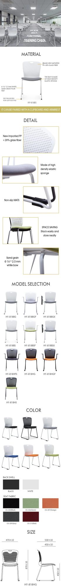 Office Furniture Plastic Chair with Metal Frame for Student/Meeting/Game