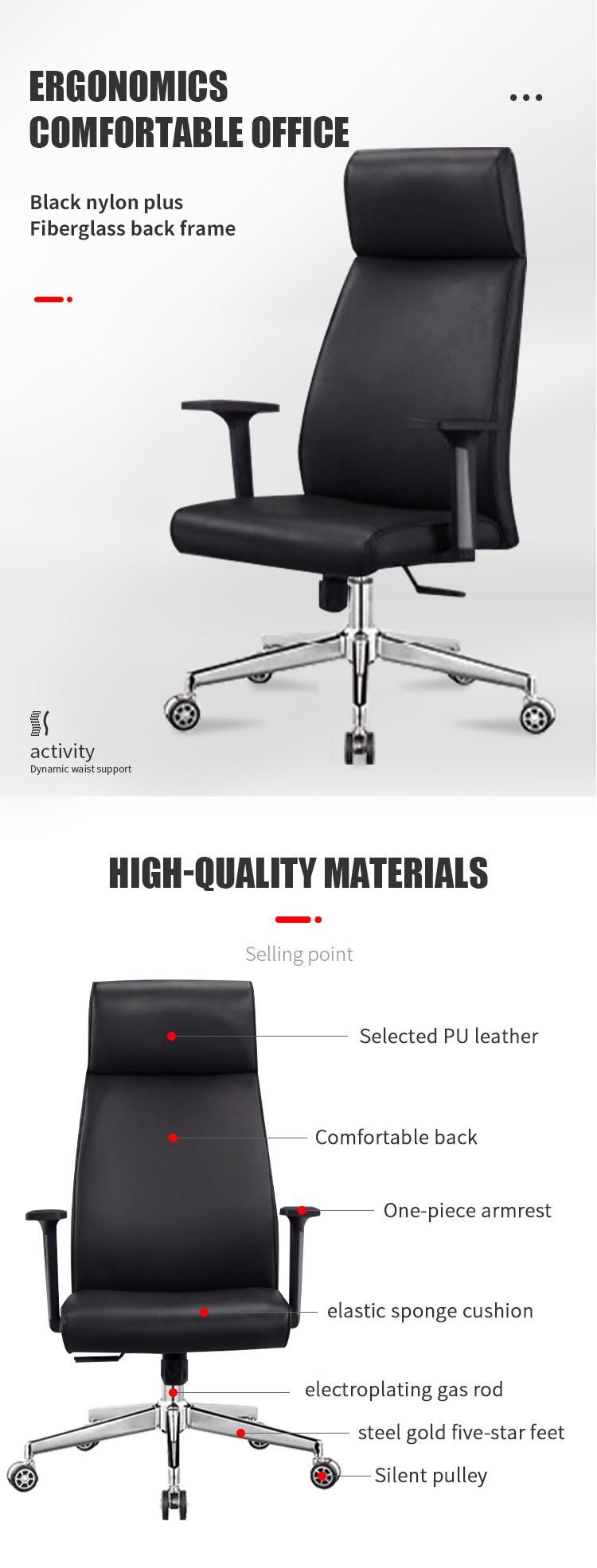 Factory Direct Sale Ergonomic Office Desk Swivel Chairs Executive Leather Office Chair