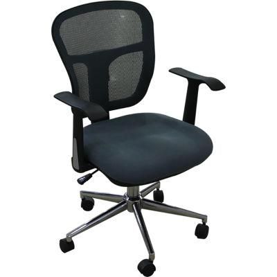 China Supplier Adjustable Armrest Chair