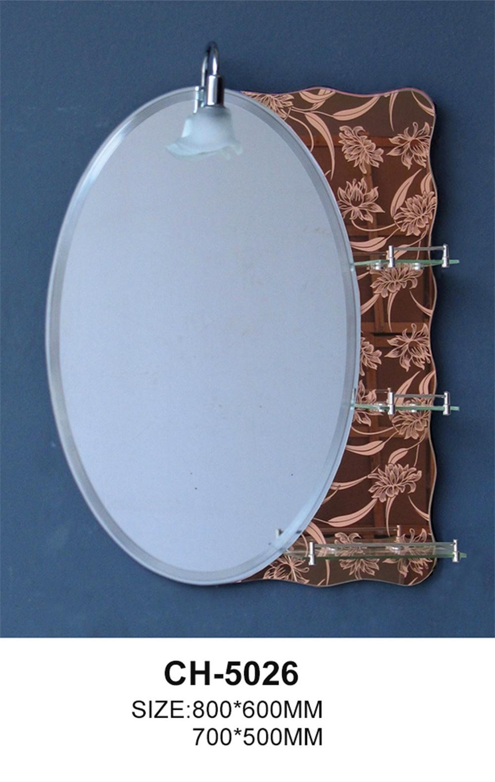 Modern Silver Alumium Home Wall Decor Float Bathroom Glass Mirror
