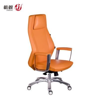 Classic Ergonomic Office Chair Lumbar Support PU Leather Office Furniture