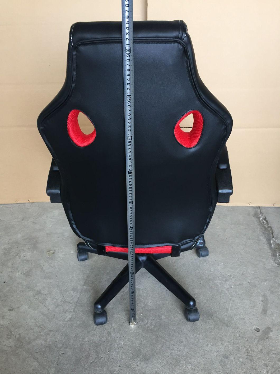 Modern Gaming Leather Office Chair