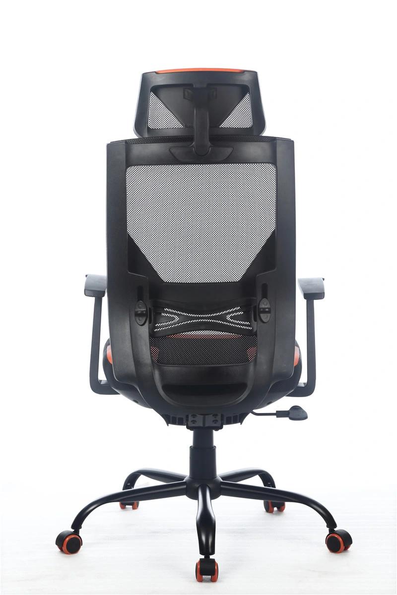 Elegan Mesh Ergonomic Executive Office Chair with Sliding Seat