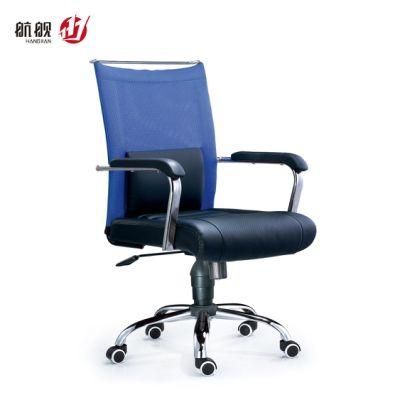 Modern MID Back Mesh Office Chair Ergonomic Executive Chair