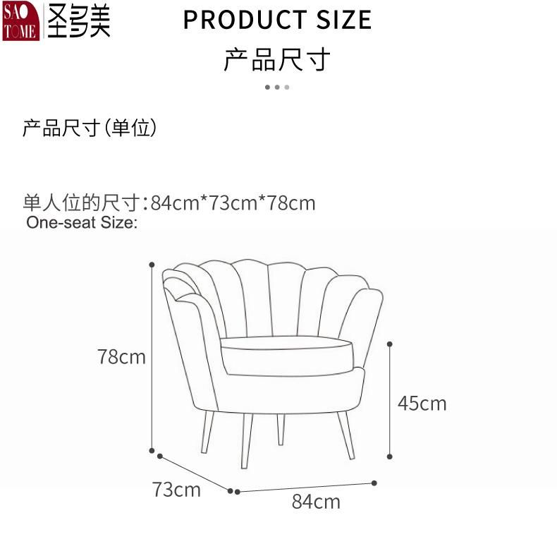 The Latest Design of Leisure Stainless Steel Chair with Arm