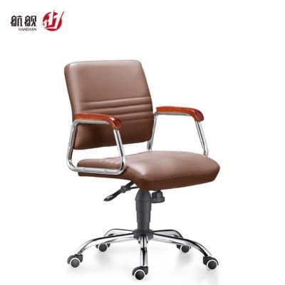 Modern Leather Swivel Office Computer Staff Chair Height Adjustable Chair