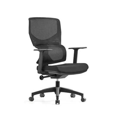 Executive Ergonomic Office Chair Modern Style Cheap Mesh Back Chair