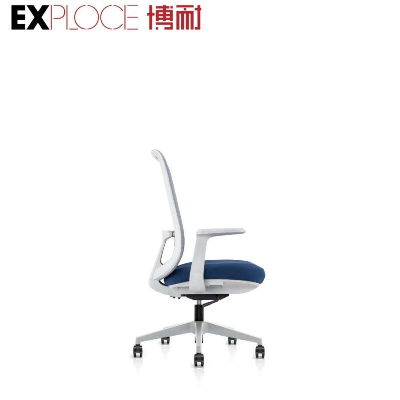 Inexpensive Modern PC Task Ergonomic Guest Visitor Mesh Office Chair Work Boss Computer Desk Furniture