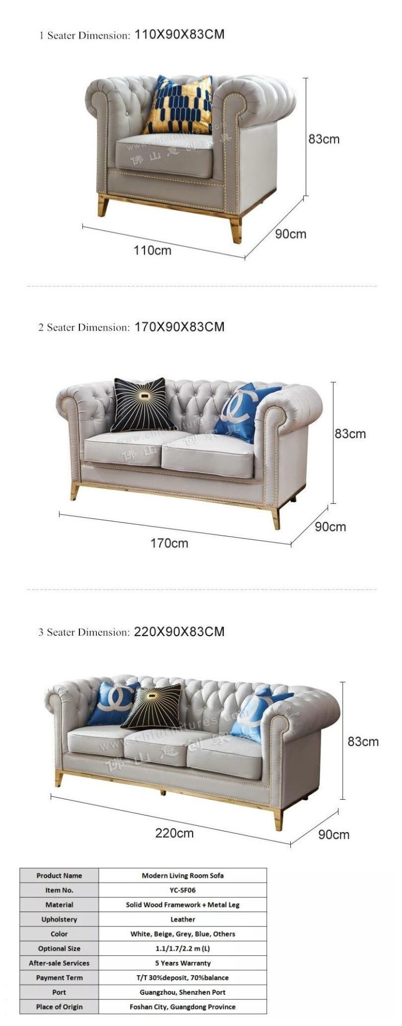 American Modern 1+3 Seat Leather Light Beige Living Room Sofa Set Furniture