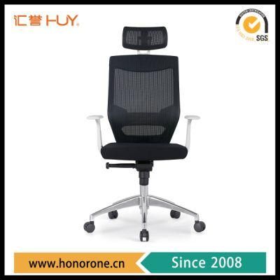 Executive Office Design Chair for Wholesale with High Back White Frame