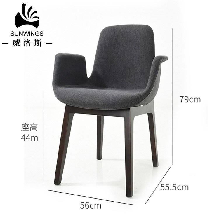 Discount Injection Foam Comfortable Dining Chair Freely Matching