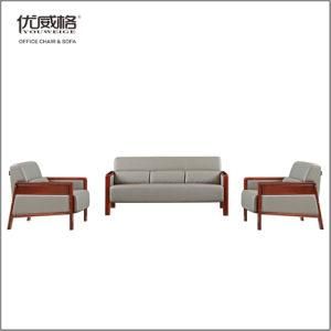 Modern Leisure Office Sofa Furniture for Home / Meeting with Wood and Leather