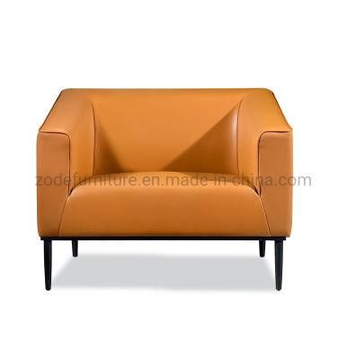 Modern Single Commercial Sectional Office S Leisure PU Leather Executive Office Sofa