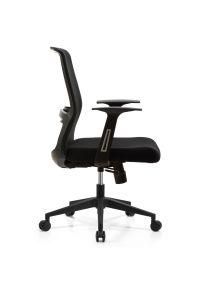 Factory Durable Household Zns China Executive Ergonomic Chair 8048