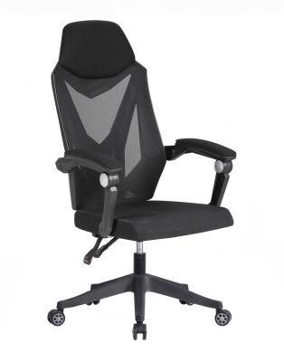 Hot Unfolded Customized Training Visitor Office Chairs Executive Foshan Apple Ergonomic Mesh Chair