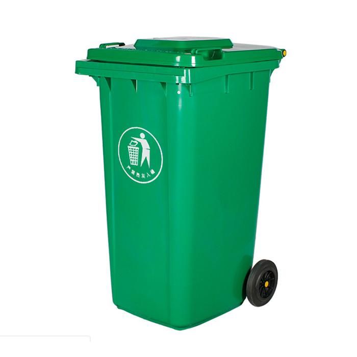 Outdoor Thick Plastic Trash Can, Outdoor Trash Can with Cover, Outdoor Community Restaurant Park Hotel Factory Wheeled Trash Can