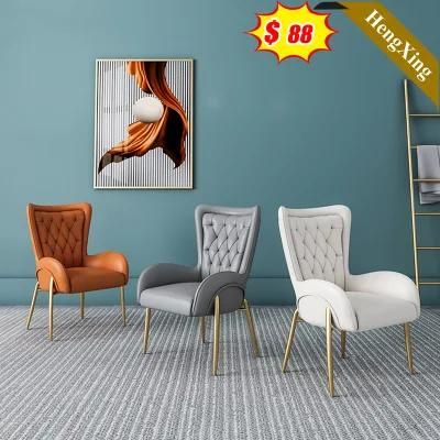 Living Room Furniture Modern Waiting Room Dining Sofa Nordic Home Leisure Rocking Chair