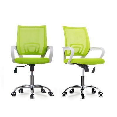 Wholesale Staff Computer Adjustable Mesh Swivel Office Chairs