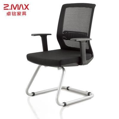 Ergonomic Blue Mesh Fabric Office Modern Computer Office Furniture Swivel Chairs
