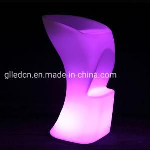 LED Plastic Furniture RGB Color Changing Emes Lounge Chair for Sale