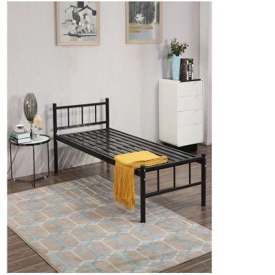Full Size Antique Platform Frame Bed with Iron Headboard
