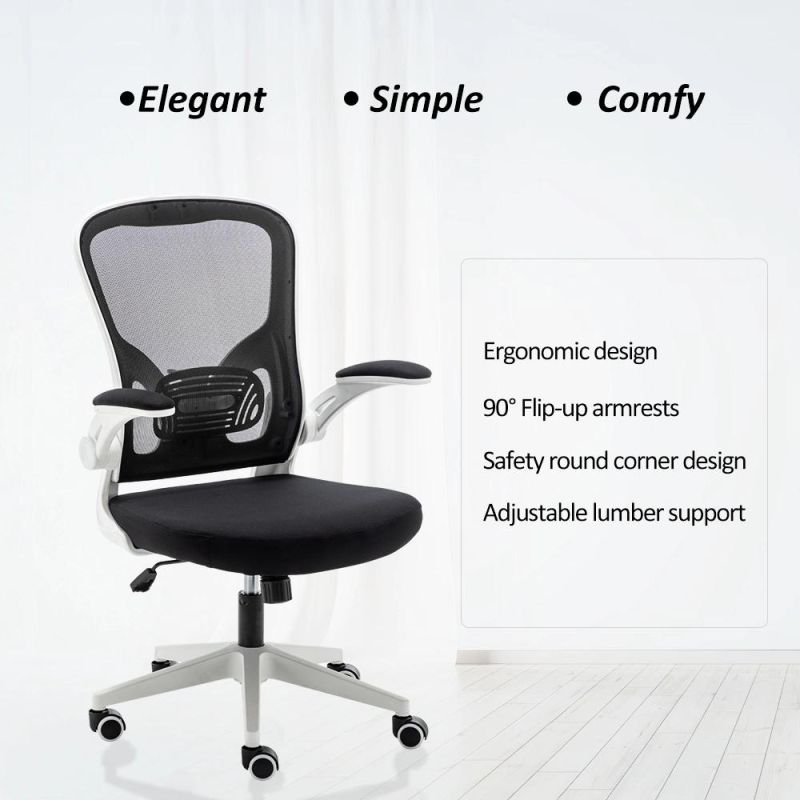 Elegant High Quality CEO Office Chair Cheap Modern