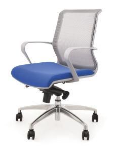Customized Rotary Colorful Mesh Metal Safety Economic Office Chair