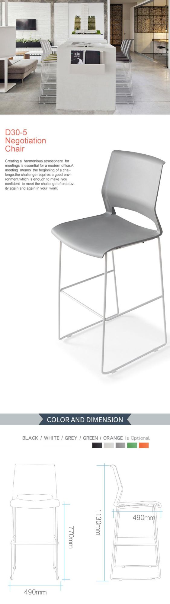 Office Furniture Mesh Seat Cushion Coated High Legs Custom Modern Coffee Restaurant Stool Bar Chair