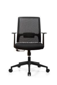 Wholesale Medium Back Metal Mesh Meeting Chair for Meeting