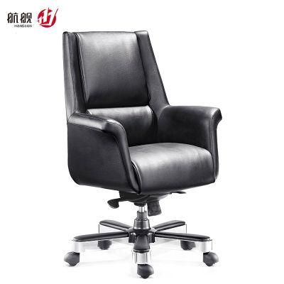 Modern Big Size Leather Executive Manager Office Chair for Boss/Manager
