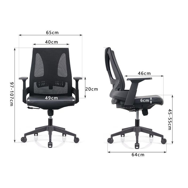 Simple Modern Boss Chair Office Chair Comfortable Senior Executive Chair