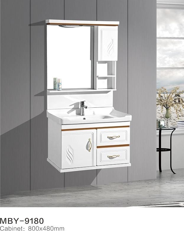 Bathroom Cabinet Decorative Furniture China Hot Sell Cabinet