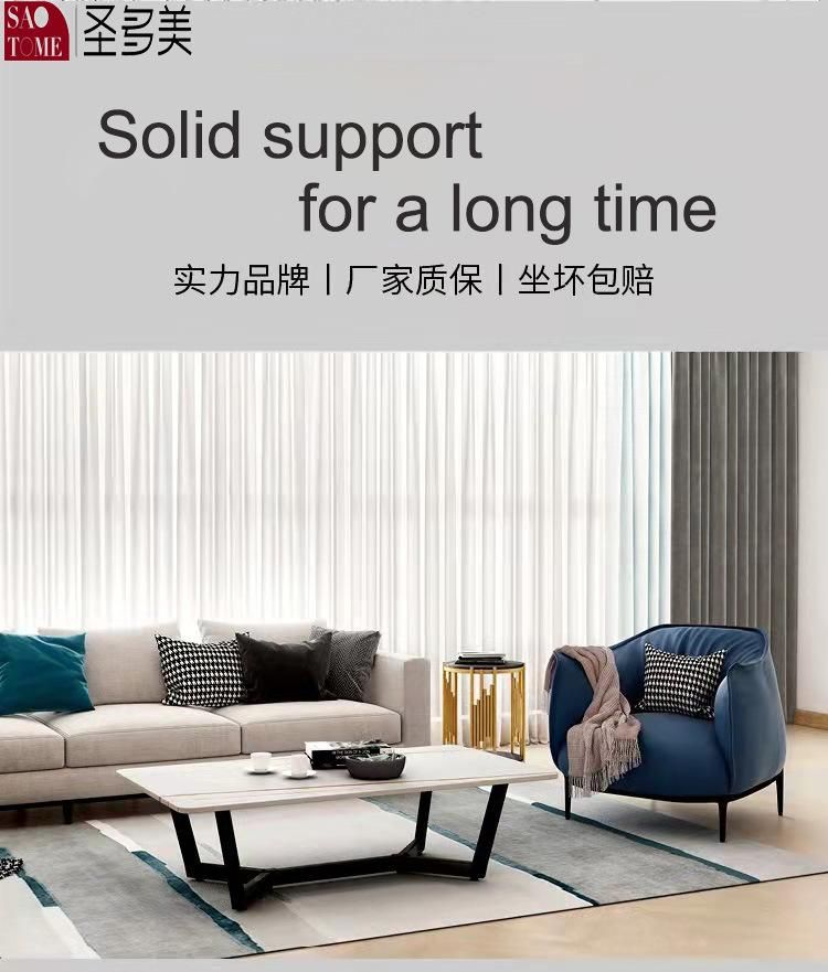 Metal Leg Coffee Leisure Dining Fabric Furniture Living Room Chairs