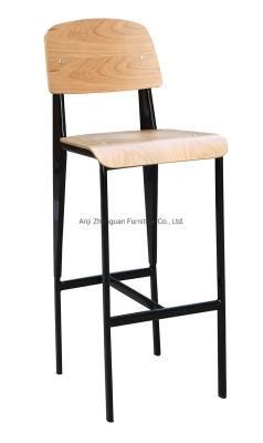 Modern Metal Restaurant Cafe Home Dining Chair Bar Stool (ZG21-035)