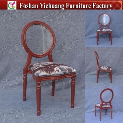 Yc-D215 New Design Transparent Round Plastic Back Acrylic Antique Dining Chair Styles