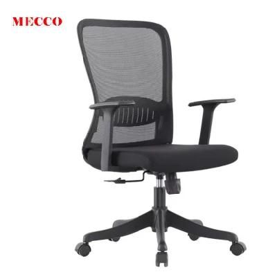 Office Chair Revolving Chair MID-Back Back Ergonomic Chair Adjustable Lumbar Supported Mesh Office Chair