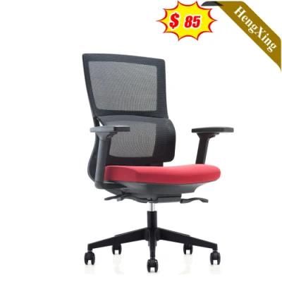 Simple Design Office Furniture Black and Red Mesh Chairs Swivel Height Adjustable Leisure Ergonomic Chair