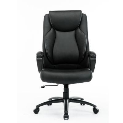 Adjustable PU High Back Ergonomic Office Chair