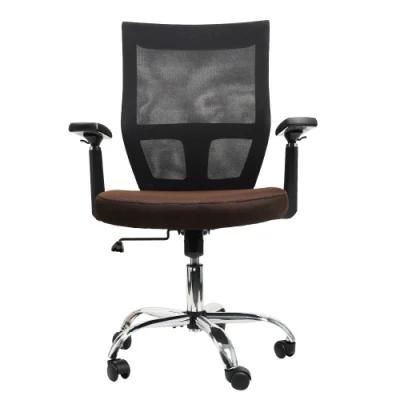 Comfortable Anji Modern Furniture Office Mesh Chair