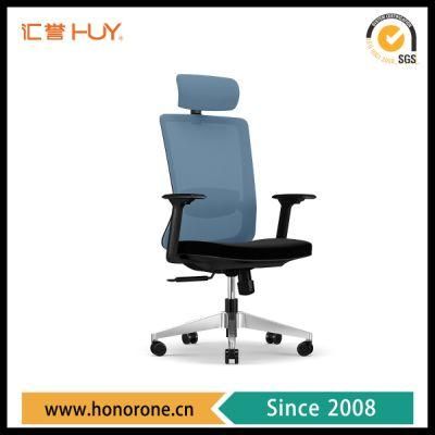 New Model Middle Back Mesh Office Chair with Headrest in China
