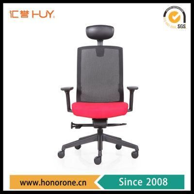 Office Furniture-Modern High Back Swivel Executive Chair