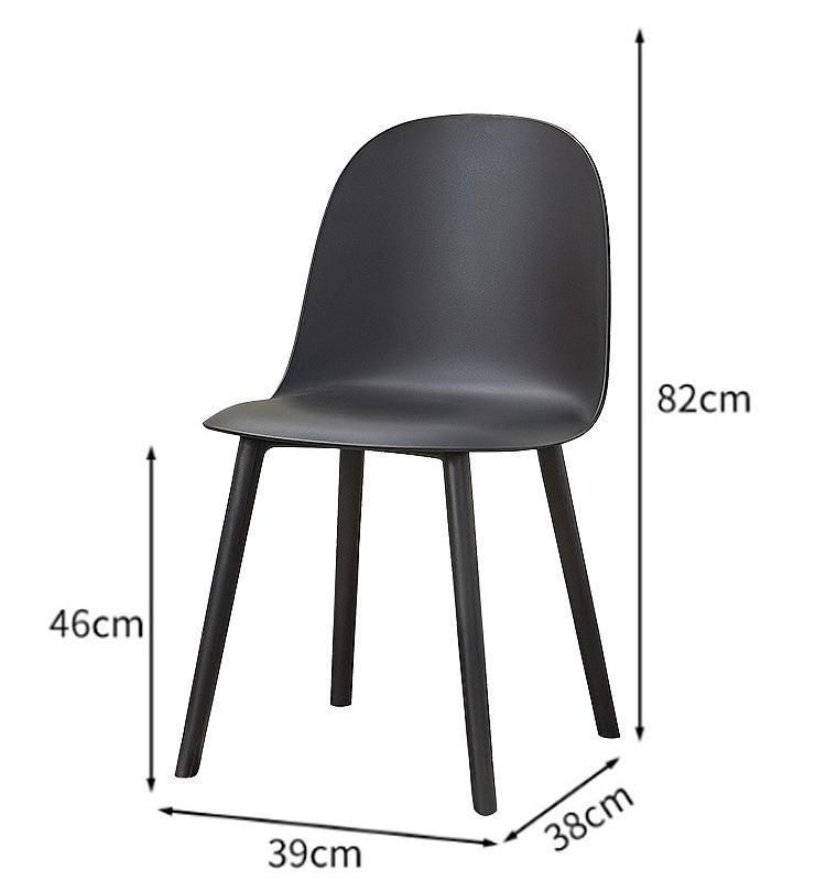 Nodic Plastic Cafe Chair Beach Outdoor Leisure Chair Dining Room Chair for Garden
