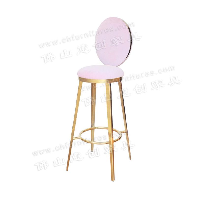 Simple Stainless Steel Personality Wrought Iron Round Back High-Leg Bar Stool Chair