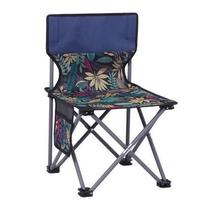 Lazy Chair Sofa Chair Beach Chair Camping Chair Fishing Chair Picnic Chair Outdoor Chair Folding Chair